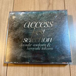 access「access best selection」通常盤 レンタル使用品 ケース交換済