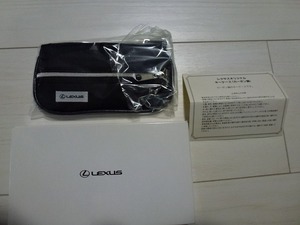 非売品・未使用「LEXUS」キーケース(カーボンブラック)