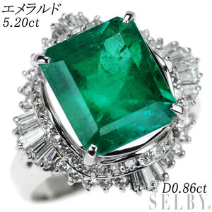 Pt900 エメラルド ダイヤモンド リング 5.20ct D0.86ct 出品5週目 SELBY