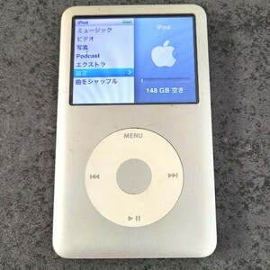 iPod classic 第6世代 160GB Apple デジタル音楽プレーヤー 初期化済み