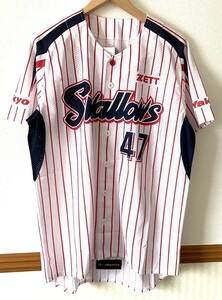 ZETT　東京ヤクルトスワローズ　ホームレプリカユニフォーム#47　赤川克紀　未着用品