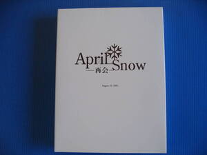 DVD■特価処分■April Snow 再会 さいたまスーパーアリーナ 2005.8.31 (４枚セット■No.7007