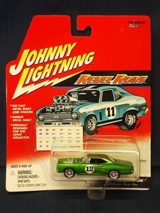 ジョニーライトニング 1/64 69年型 ダッジ スーパー ビー モパー マッスル レベルロッズ JOHNNY LIGHTNING Dodge Super Bee MOPAR B-body