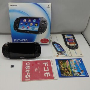 1円【良品】SONY ソニー/PSVITA 本体 3G wifiモデル/PCH-1100/41