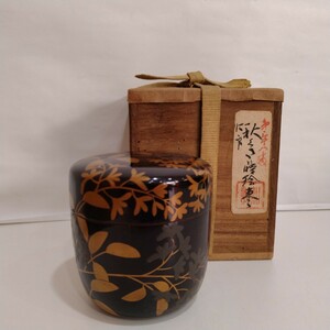 M05068　茶道具　棗　なつめ　茶入れ　秋くさ蒔絵　共箱付き