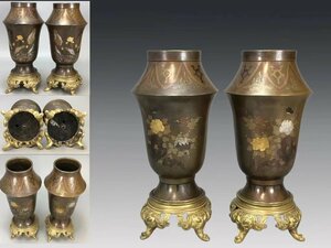 R0651F 黄銅製 金銀象嵌花鳥文 花瓶 一對 華道具 花入 花生 飾り瓶 花器 重3402g 3229g