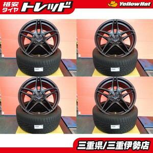 送料無料 245/40R20 コンチネンタル EXTRIME DW + RAUD MF1 20インチ 8.5J +35 中古 タイヤ 展示品 ホイール アルファード 伊勢