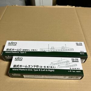 KATO カトー　Nゲージ 23-175島式ホームエンドB（左右各1本入）23-173島式ホームC（屋根なし2本入）