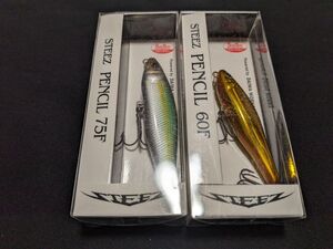 ダイワ スティーズ ペンシル 75F 65F 2個セット ナチュラルゴーストシャッド シャンパンクロキン B DAIWA STEEZ PENCIL スティーズペンシル