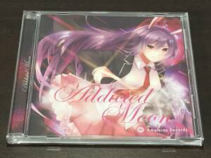 c8) Addicted Moon / Amateras Records Tracy まめみ 築山さえ Kanata.N 大瀬良あい KUMI(ヲタみん)