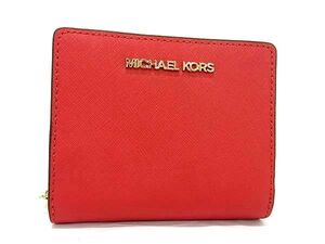 ■新品■未使用■ MICHAEL KORS マイケルコース レザー 二つ折り 財布 ウォレット 小銭入れ 札入れ レディース レッド系 AU9352