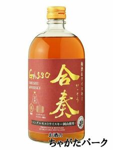 宮下酒造 梅酒＆ウイスキー 合奏 15度 720ml