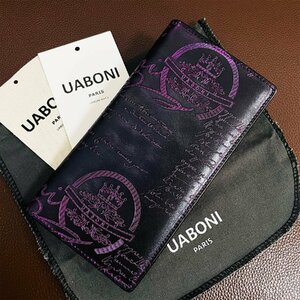 特注限定品 EU製＆定価17万◆UABONI*ユアボニ*幻のパティーヌ*二つ折り長財布*EU製◆カリグラフィー レア 牛革 手染 紳士 ベルルッティ