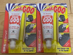 黒　２個セット　靴 修理 シューグー ソール 補修 SHOEGOO 100g 黒色　ブラック　新品未開封