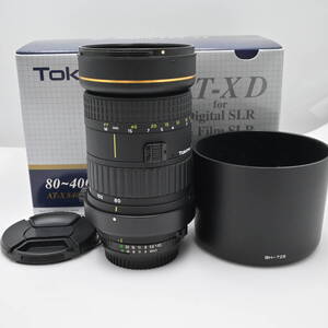 Tokina 望遠ズームレンズ AT-X 840 D 80-400mm F4.5-5.6 ニコン用 トキナー