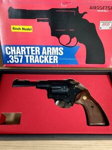 チャーターアームズ.357 トラッカー/KANAMARU CHARTER ARMS .357 TRACKER 箱・説明書付 カナマル/ガスガン/リボルバー/ASGK/規格品/Z327048