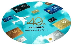 日本航空 ジャルカード 40周年 記念 ステッカー JAL CARD 40TH STICKER 航空機 ジェット 旅行 キャンペーン シール コレクション デコ 新品