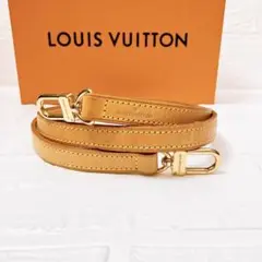 ヴィトン Vuitton ヌメ革 ショルダーストラップ ベルト バッグ N138