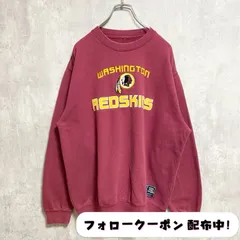 古着 used　長袖ロゴ刺繍ワッペンスウェット　トレーナー　クルーネック　フットボール　NFC　REDSKINS　ワインレッド