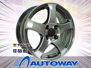 新品タイヤホイールセット 165/55R15インチ MINERVA ミネルバ 209 4本セット