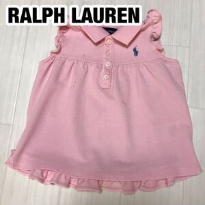 RALPH LAUREN ラルフローレン ワンピース 12M 80/48 ピンク フリル 刺繍ポニー ユース 女の子