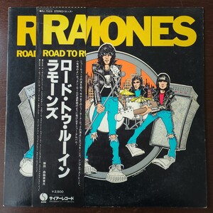 Ramones Road To Ruin ラモーンズ ロード・トゥ・ルーイン analog record レコード LP アナログ vinyl