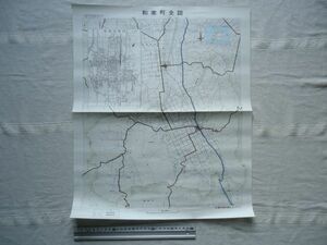 【北海道の地図1枚】 和寒町全図 5万分の1 /4色刷 太線 /昭和53年第1042号 /道央地図出版社 /上川 宗谷本線町営球場武道館スキー場剣淵 /18