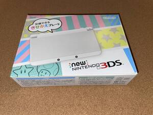 新品 NEWニンテンドー3DS本体（ホワイト） 