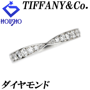 ティファニー ダイヤモンド ハーモニーバンド リング Pt950 ブランド TIFFANY&Co. 送料無料 美品 中古 SH120768