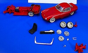 No.１３　コグレ 1/20スポーツカーシリーズ ロータス エリート スペシャル ？ 組立品　部品取　 現状品 　ジャンク品