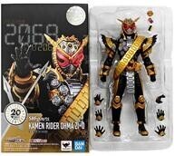 中古フィギュア S.H.Figuarts 仮面ライダーオーマジオウ 「仮面ライダージオウ」 魂ウェブ商店限定