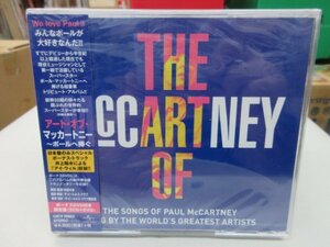 丸6｜新品未開封！★2CD+DVD/限定盤★PAUL McCARTNEY（ポール・マッカートニー）Beatles｜（w/OBI）「THE ART OF MCCARTNEY 」