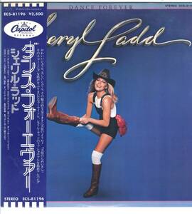 LP シェリル・ラッド　ダンス・フォーエヴァー CHERYL LADD / DANCE FOREVER【Y-1244】