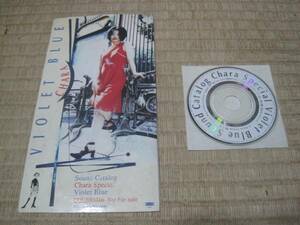 CHARA チャラ VIOLET BLUE 配布? CD 本人のDJ入り PRETTY IN PINK