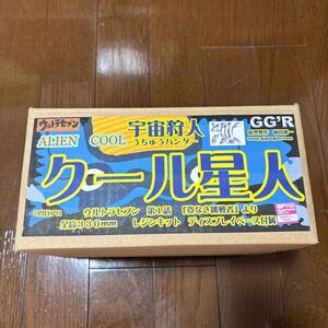 クール星人　ウルトラセブン　WF2015w ガレージキット、ワンフェス、GG