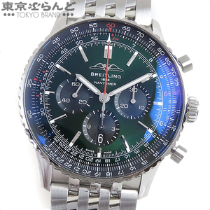 101767541 ブライトリング BREITLING ナビタイマー B01 クロノグラフ AB0137 AB0137241L1A1 グリーン SS 保証書付き 腕時計 メンズ 自動巻