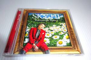 SKY-HI★カミツレベルベット Kamitsure Velvet★AAA★2枚同梱270円