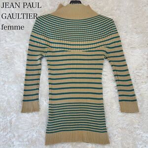 ジャンポールゴルチエファム ニットプルオーバー　プリーツ　ボーダー　ハイネック　JEAN PAUL GAULTIER femme ボトルネック　七分袖　40