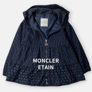 MONCLER モンクレール ETAIN エタン 刺繍 ナイロンジャケット 紺 ネイビー 1 S レディース 高級 アウター