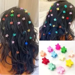 ミニヘアピン お花 ヘアクリップ カラフル かわいい ヘアアクセサリー