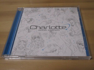 Charlotte -シャーロット- ORIGINAL SOUNDTRACK 帯無し 即決