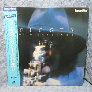 VA359●SM058-0106 ガトー・バルビエリ GATO BARBIERI「フィエスタ」LD(レーザーディスク)