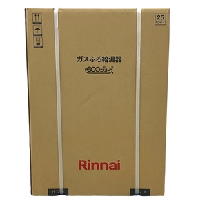 【動作保証】Rinnai RUF-E2017SAW ガスふろ給湯器 LPガス リンナイ 未使用 M8926238