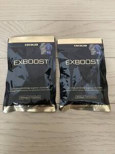 EXBOOST COCOLAB ココラボEXブースト、