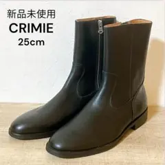 訳有 新品 CRIMIE サイドジップ ブーツ 25cm