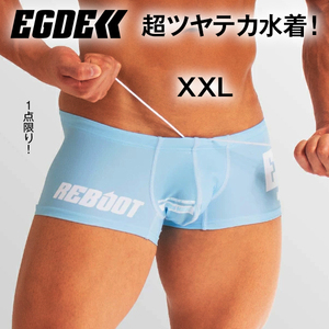 EGDE【貴重なXXL！水着！超ツヤテカ！激レア！一瞬で完売後、即廃盤！】REBOOT RE ボクサー 水着 Aqua XXLサイズ