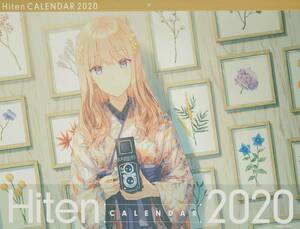 【送料無料】Hiten アーティストカレンダー2020 美少女イラスト 新品