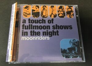 【2CD】【帯付】【美盤/盤面良好】ムーンライダーズ Moonriders A TOUCH OF FULLMOON SHOWS IN THE NIGHT JOY-0001/2 YHO-00084