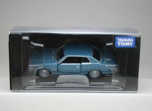 【送料込】トミカリミテッド　0083　日産　グロリア　ハードトップ　2000GX　NISSAN　Tomica