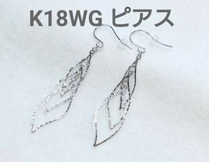 地金！　K18WG 45.0㎜ ピアス（270774）